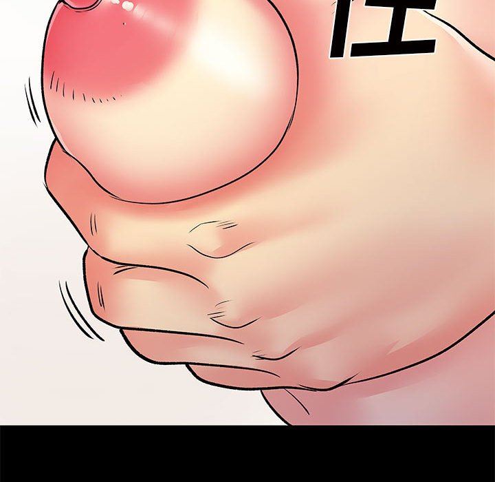 离过婚的她第27话