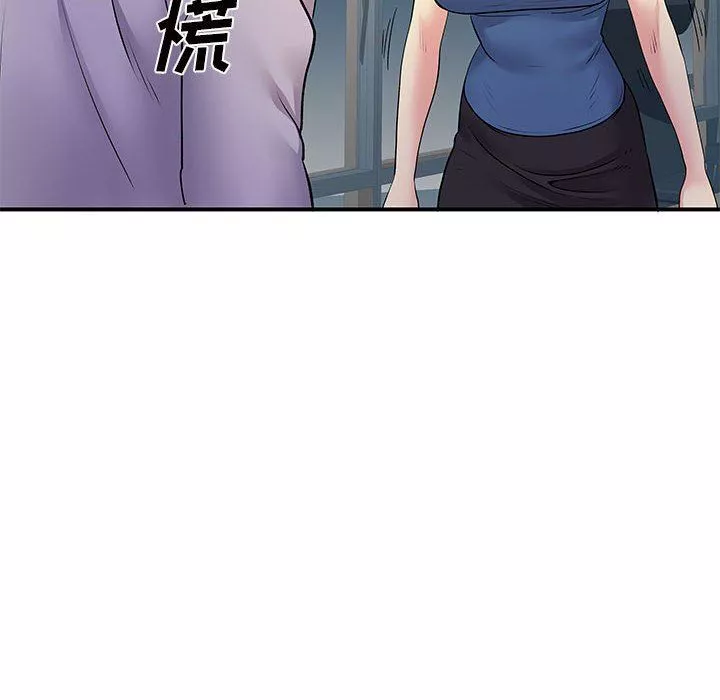 離過婚的她第27話