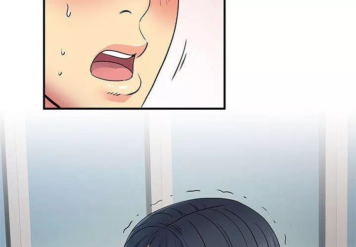 離過婚的她第28話