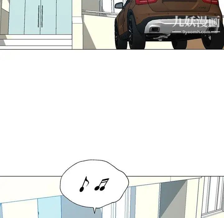 变脸第19话
