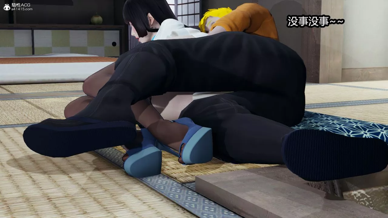 [3D]火影忍者之催眠禁術第01話