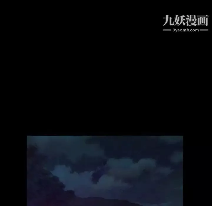 变脸-第21话 - 图片 89