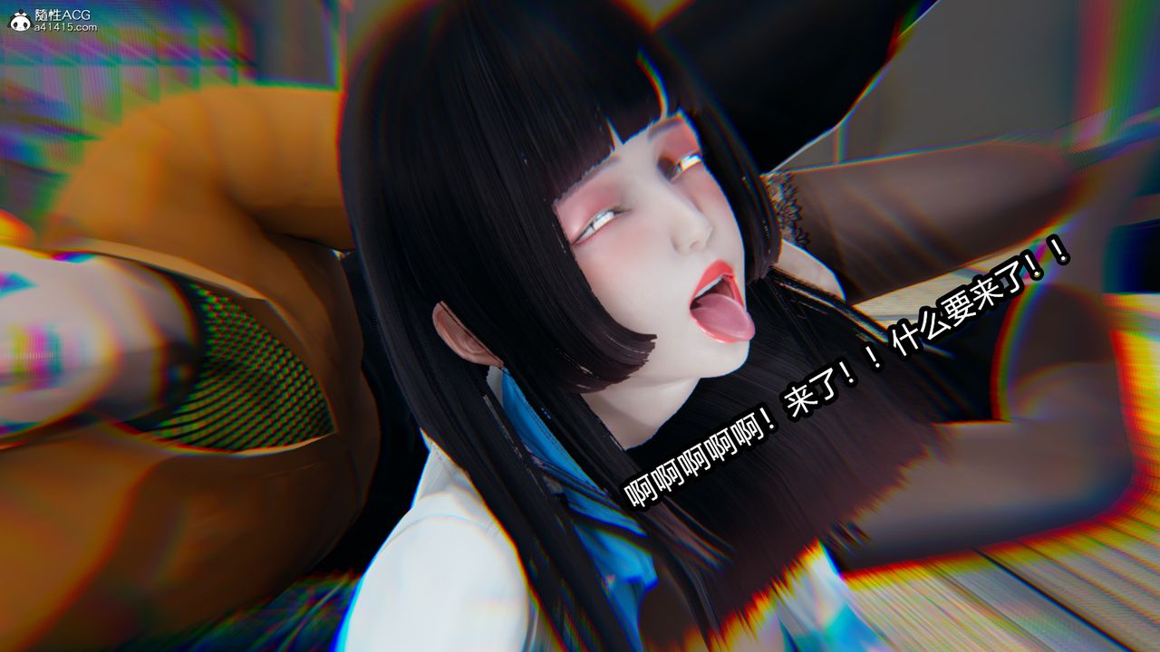 [3D]火影忍者之催眠禁术第01话