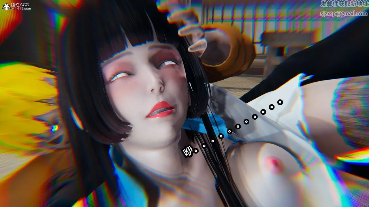 [3D]火影忍者之催眠禁术-第02话 - 图片 2