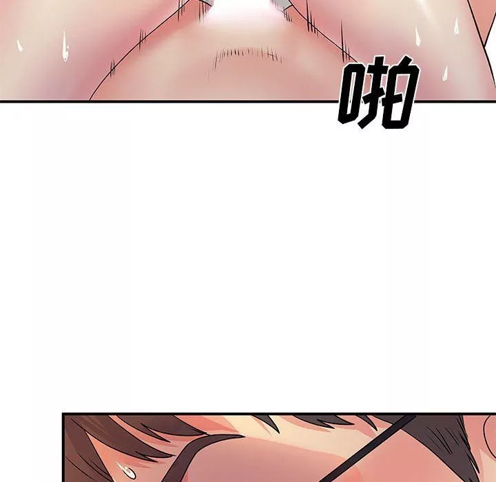離過婚的她第30話