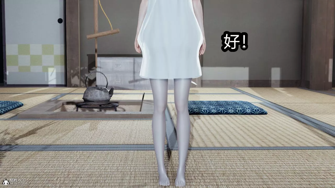 [3D]火影忍者之催眠禁术-第03话 - 图片 4