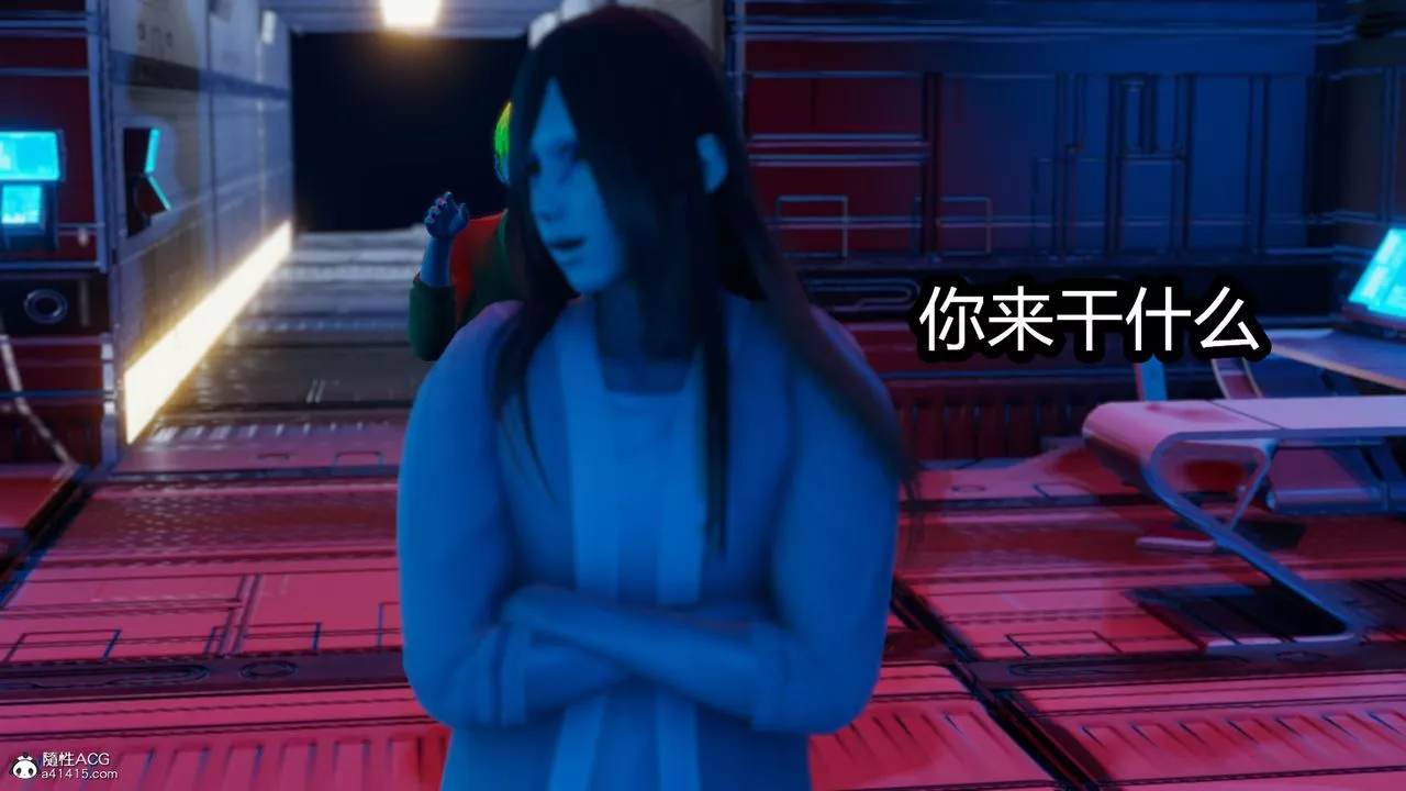 [3D]火影忍者之催眠禁术-第03话 - 图片 10