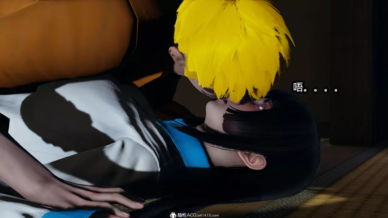 [3D]火影忍者之催眠禁術第03話
