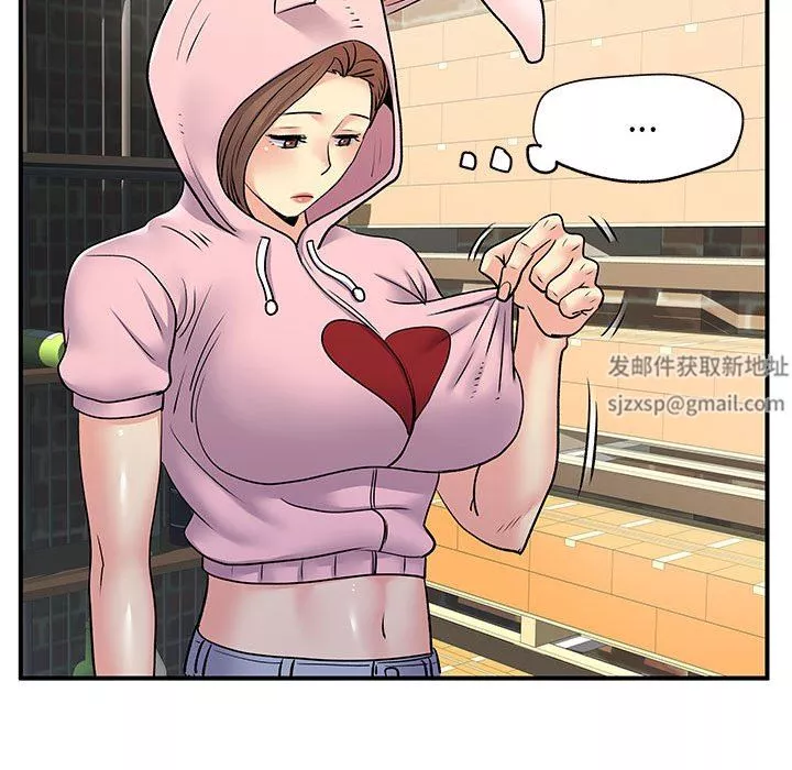 离过婚的她-第30话 - 图片 101