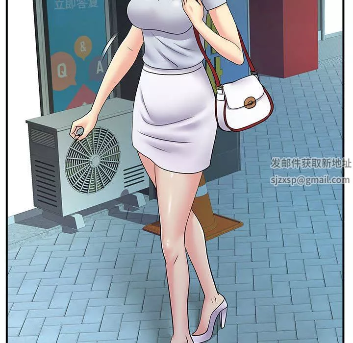 离过婚的她-第31话 - 图片 15