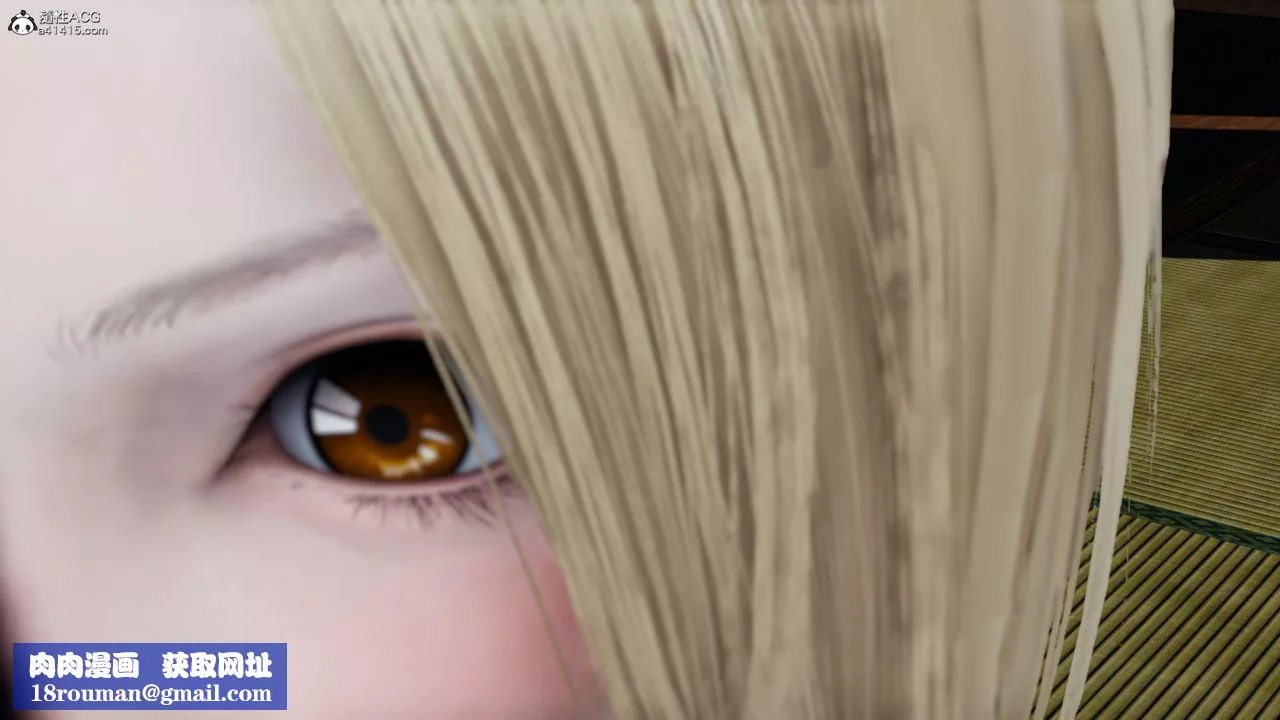 [3D]火影忍者之催眠禁術第04話