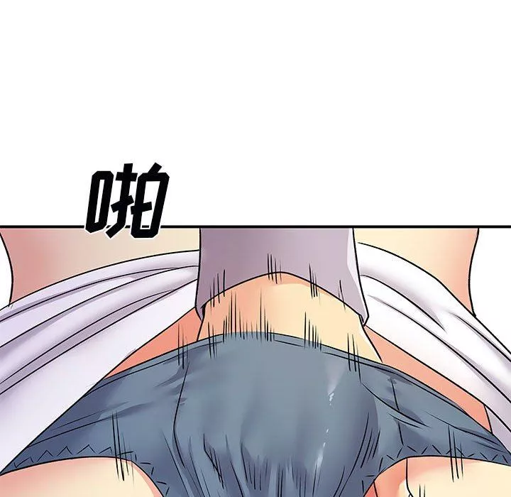 离过婚的她-第31话 - 图片 96