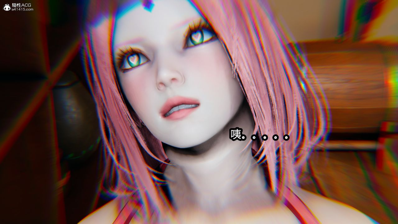 [3D]火影忍者之催眠禁術第06話