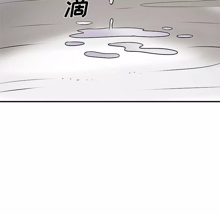 離過婚的她第32話