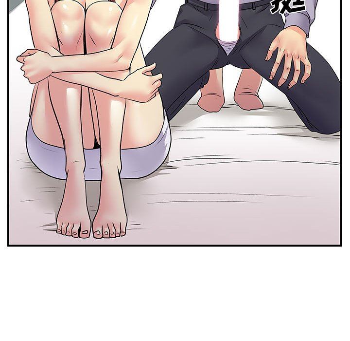 离过婚的她第32话