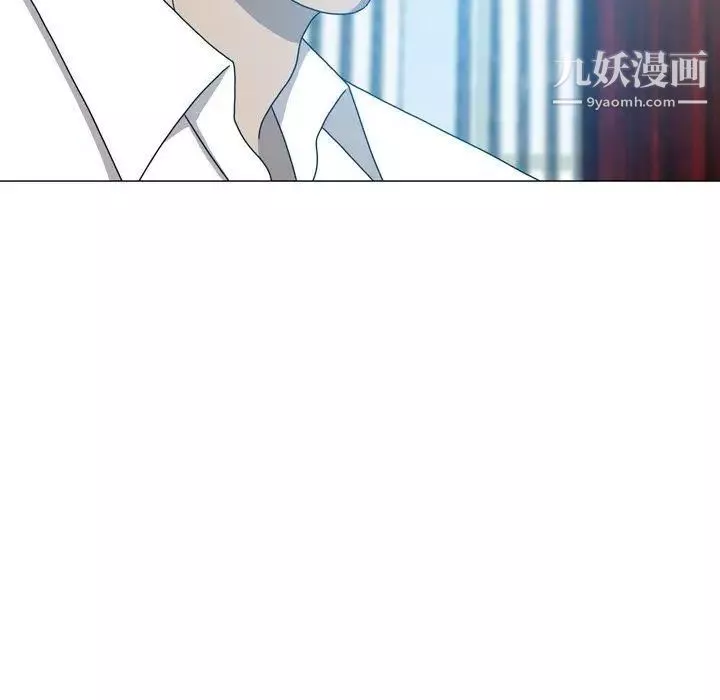 变脸-第24话 - 图片 84