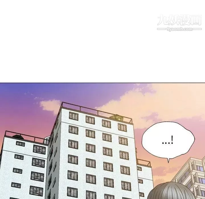 变脸-第24话 - 图片 118