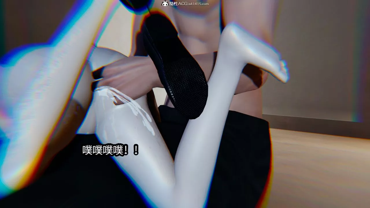 [3D]火影忍者之催眠禁術第08話