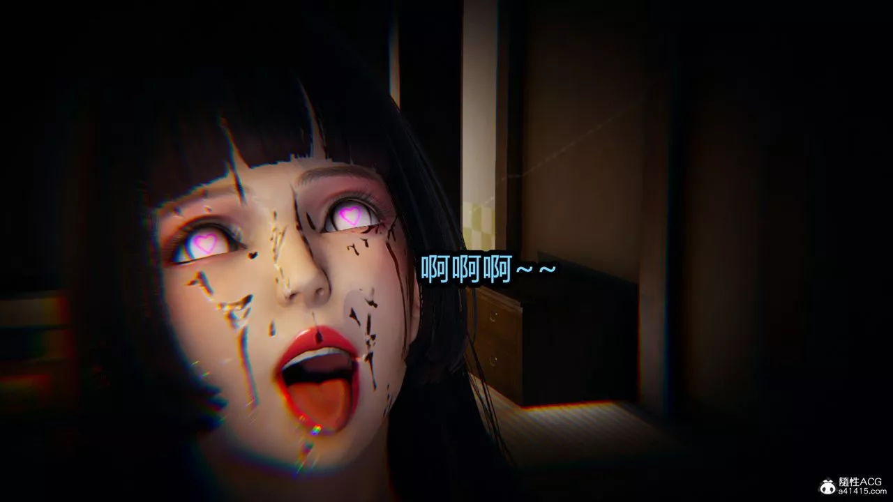 [3D]火影忍者之催眠禁术-第08话 - 图片 34