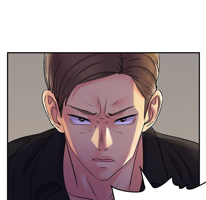 離過婚的她第33話