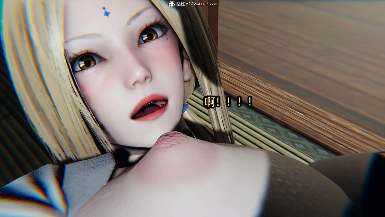 [3D]火影忍者之催眠禁术-第09话 - 图片 24