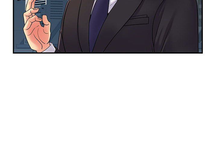 離過婚的她第34話