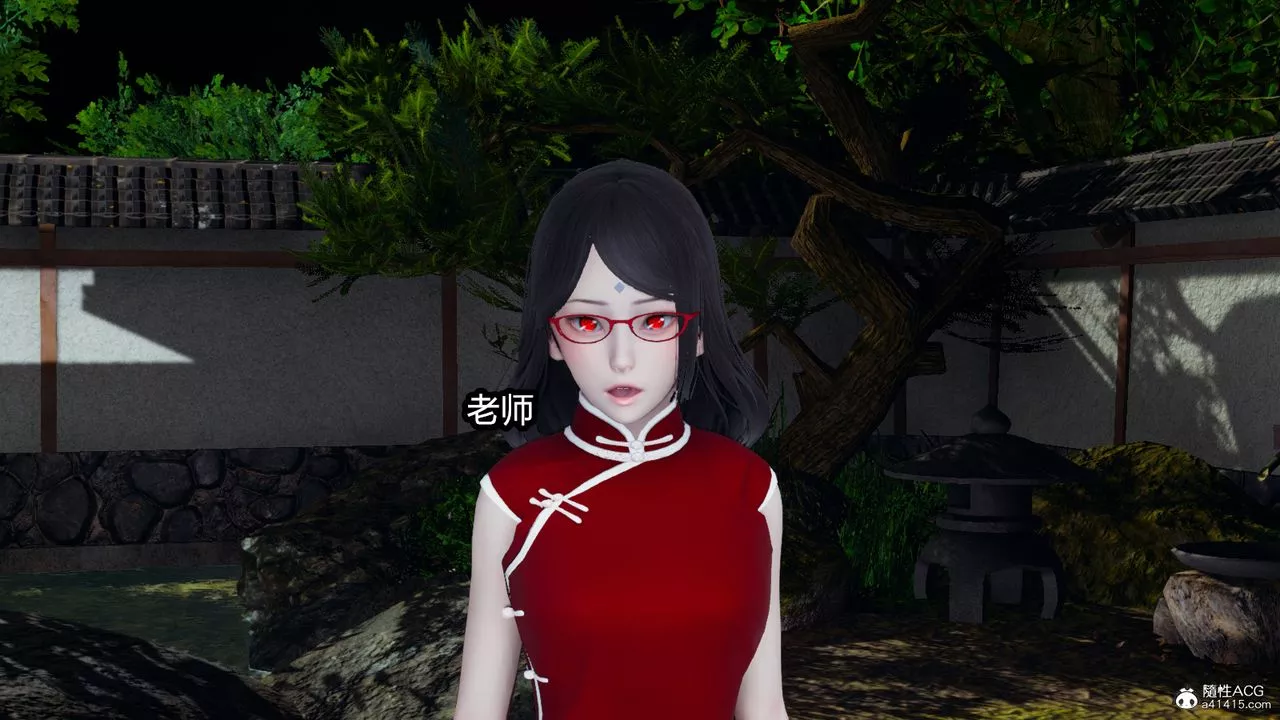 [3D]火影忍者之催眠禁术-第10话 - 图片 3