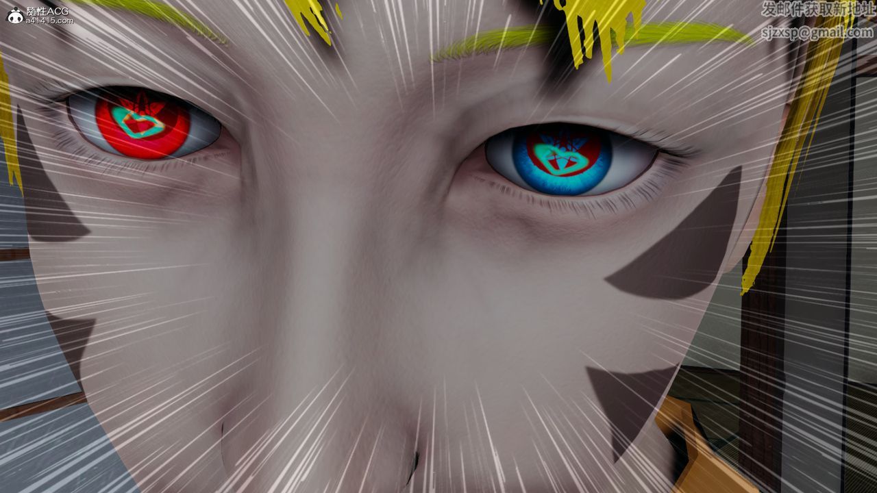 [3D]火影忍者之催眠禁术第10话