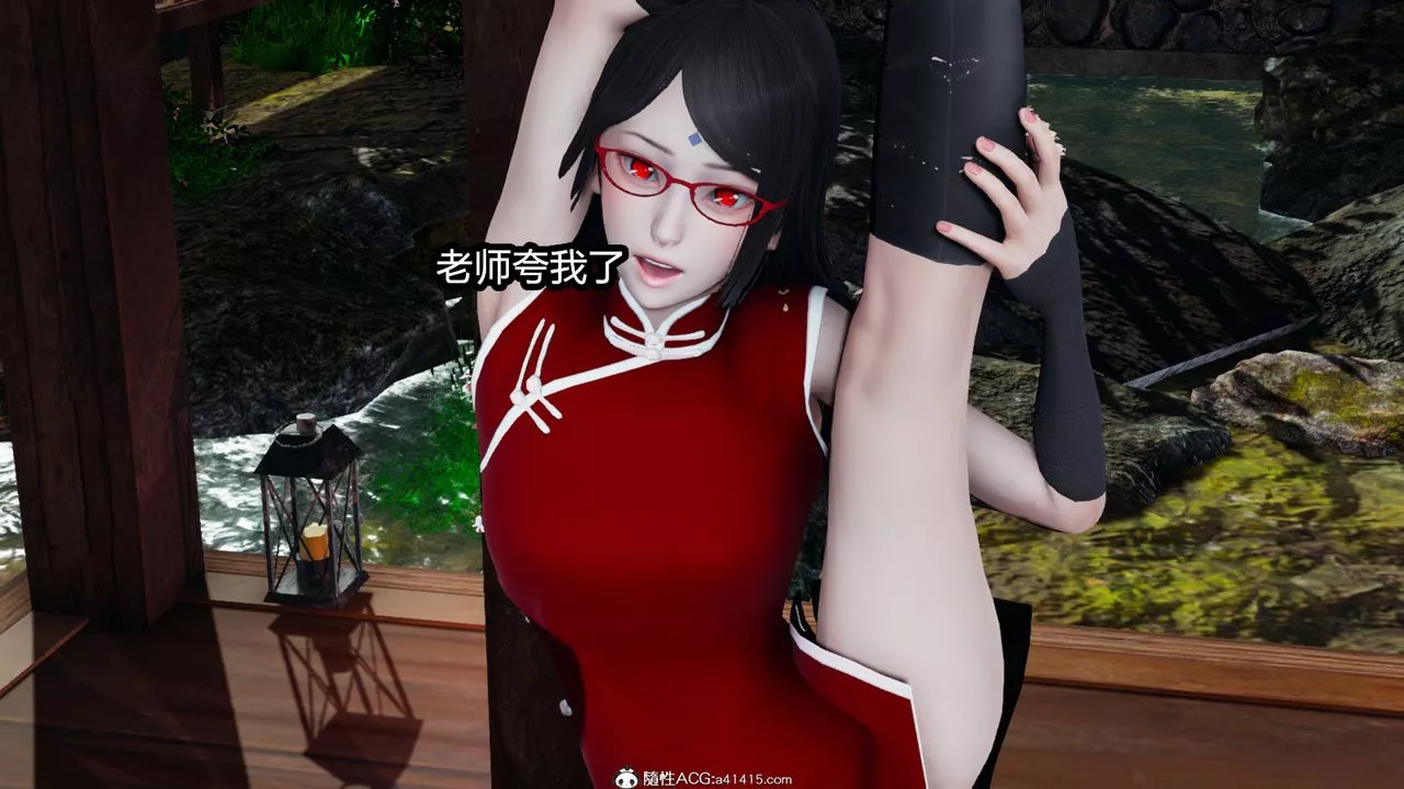 [3D]火影忍者之催眠禁術第10話
