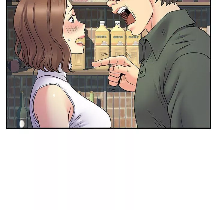 離過婚的她第34話