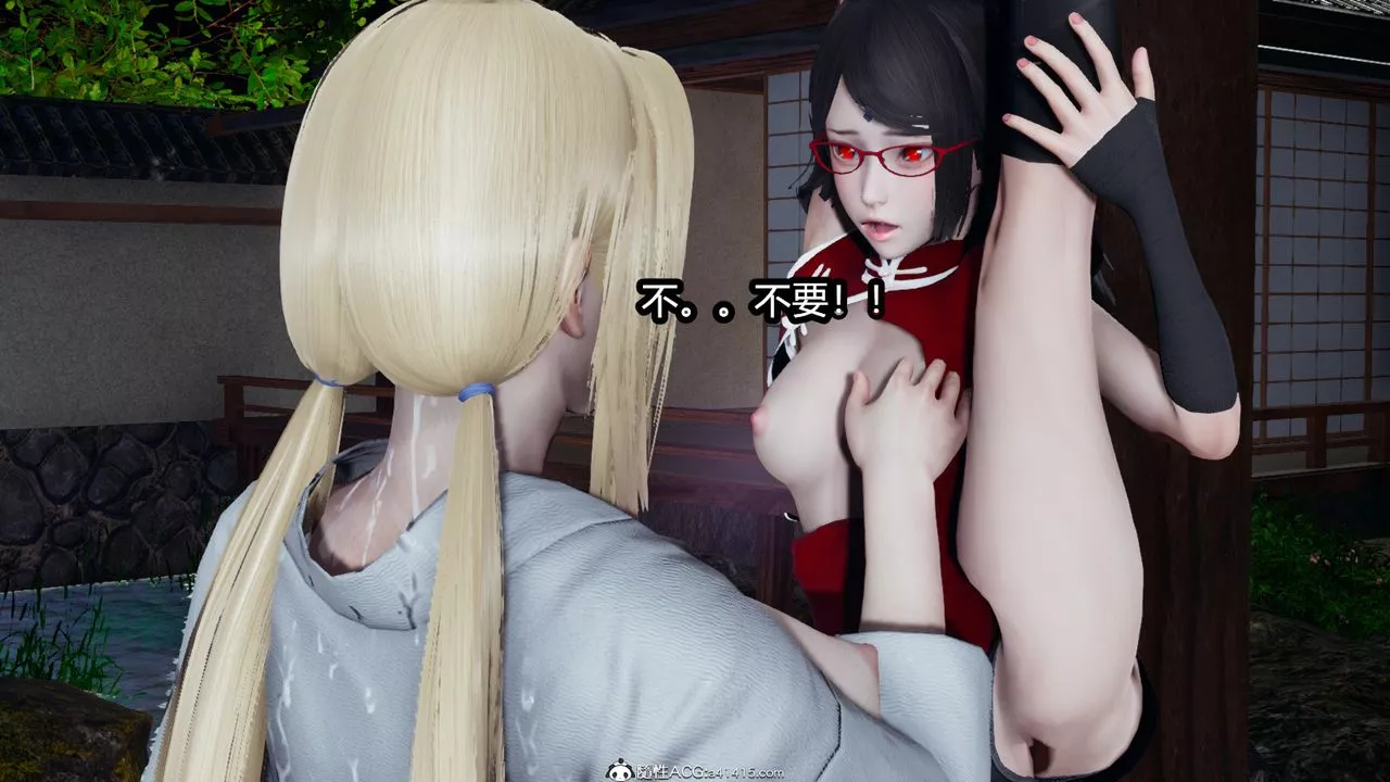 [3D]火影忍者之催眠禁術第10話