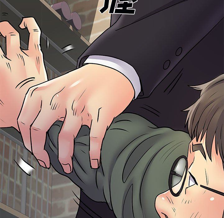 离过婚的她第34话