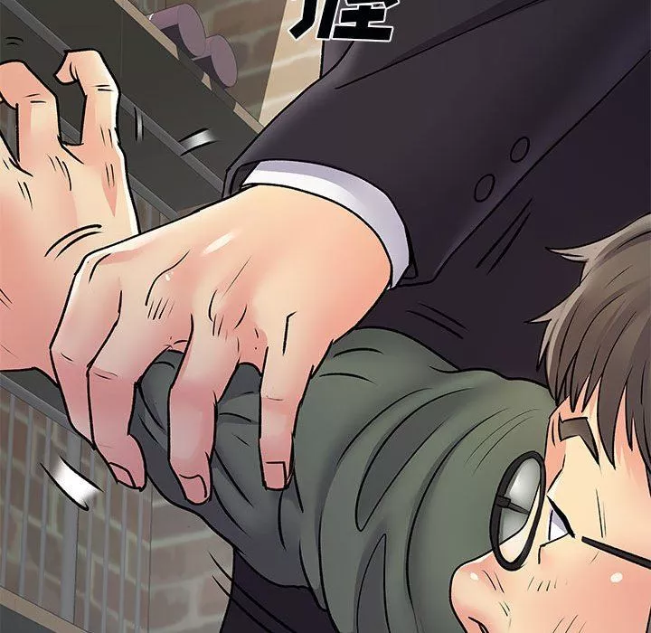 離過婚的她第34話