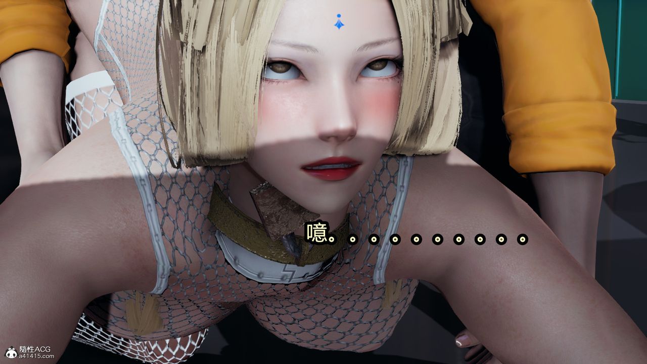 [3D]火影忍者之催眠禁术第11话-最终话