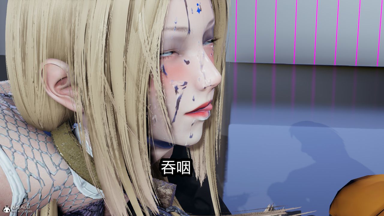 [3D]火影忍者之催眠禁术第11话-最终话