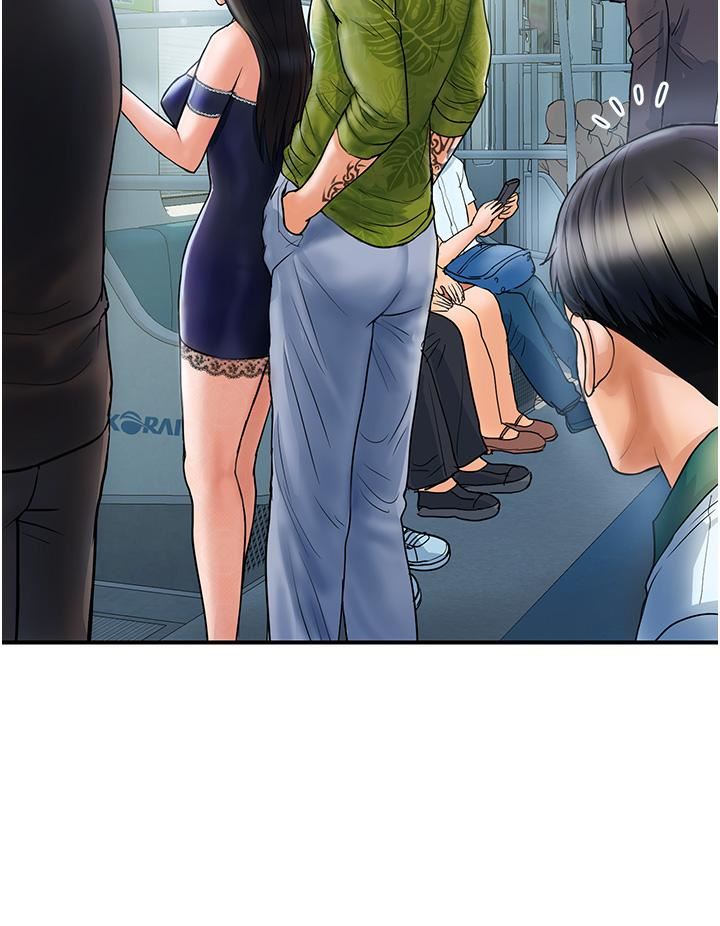 贵妇百货第1话-原地开战的新婚夫妻