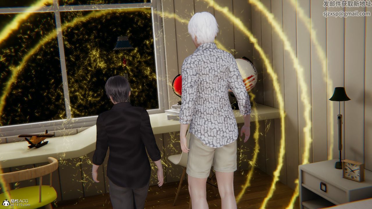 [3D]淫欲游戏第08话