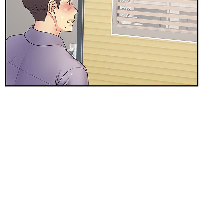 離過婚的她第35話