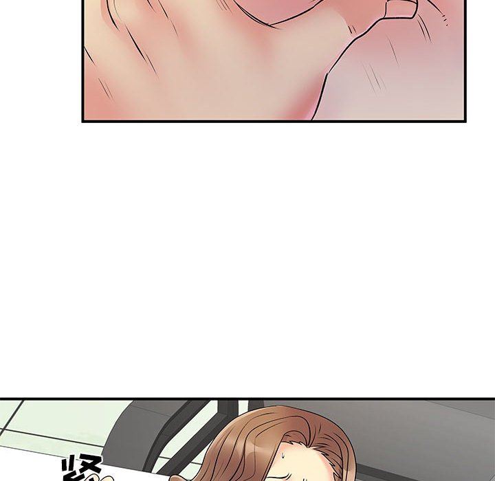 离过婚的她第35话