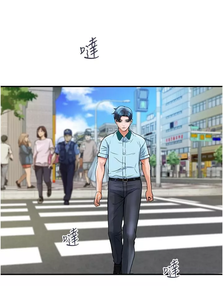 贵妇百货-第3话-停不下来的棒棒遥控器 - 图片 15