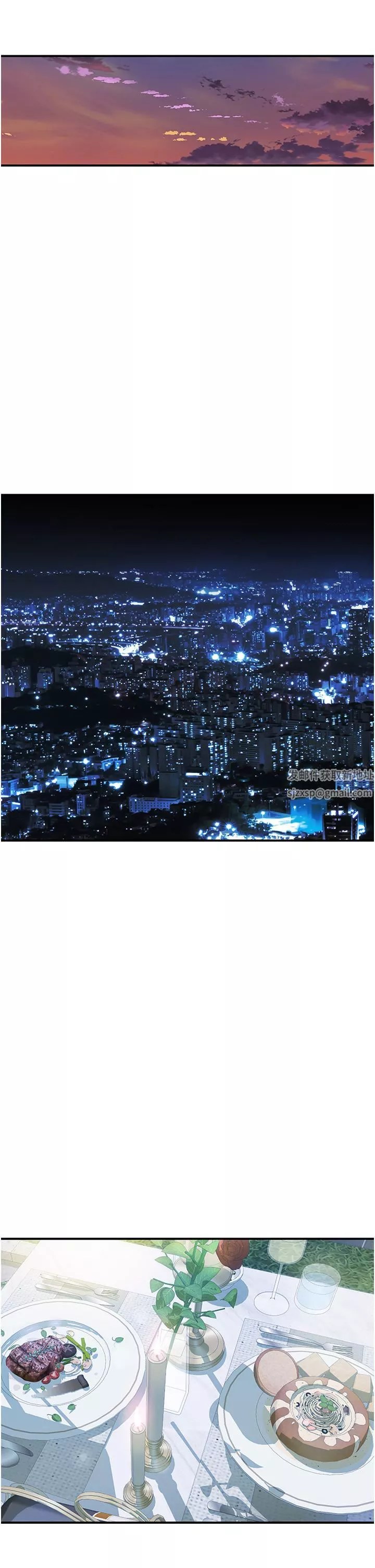 貴婦百貨第3話-停不下來的棒棒遙控器