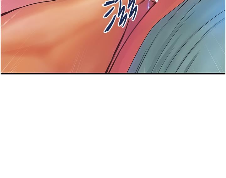 貴婦百貨第4話-帶組長去摩鐵?!