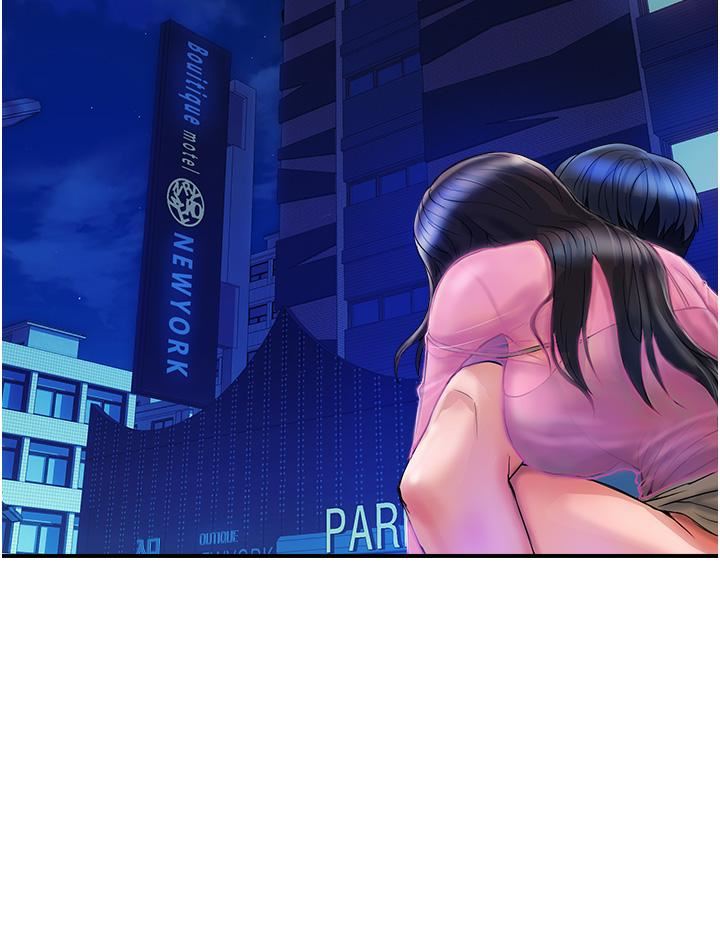 貴婦百貨第4話-帶組長去摩鐵?!