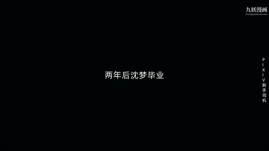 [3D]母上の本性01-03[完结]第01话-上