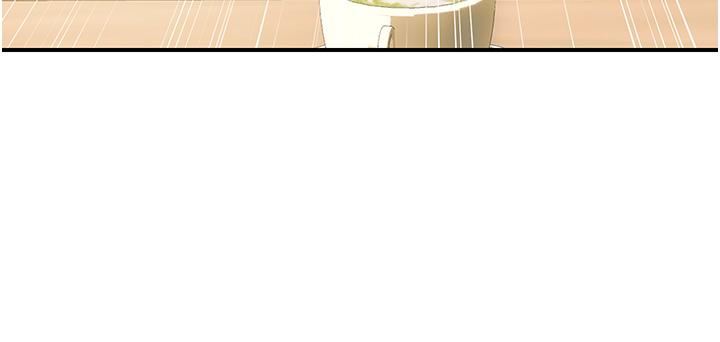 貴婦百貨第6話-要幫你破處嗎?