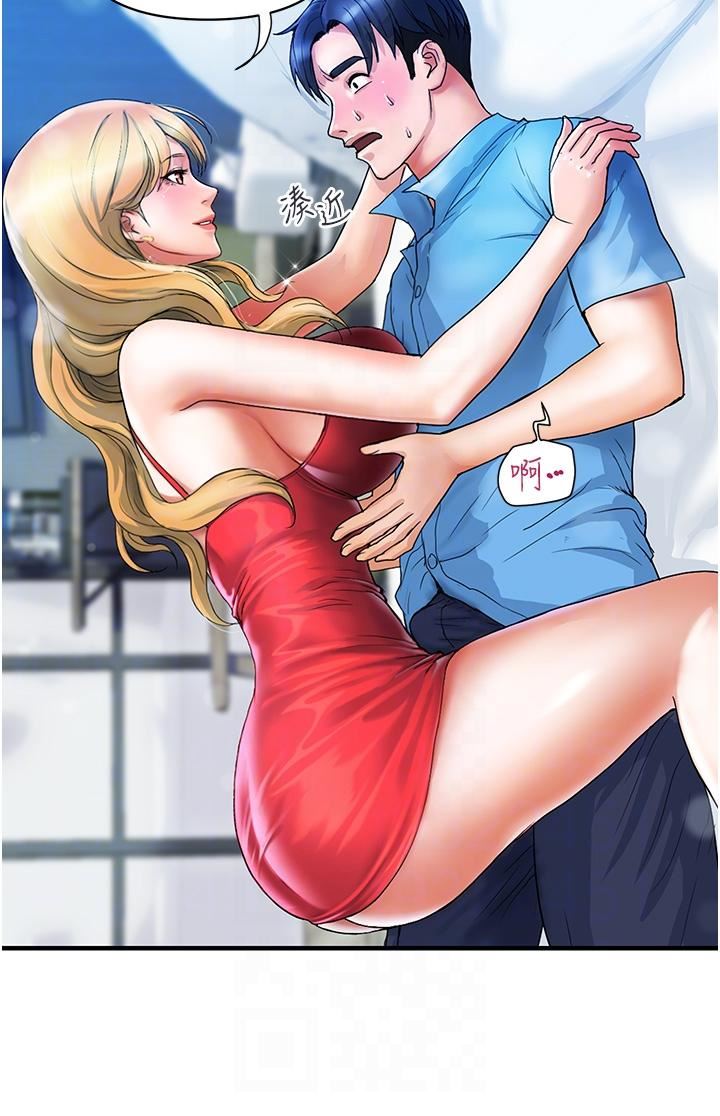 贵妇百货第7话-夺走童贞的浪女