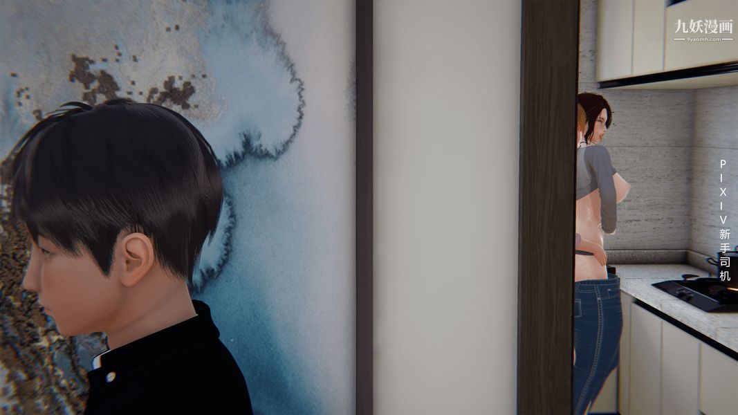 [3D]母上の本性01-03[完结]第02话-中