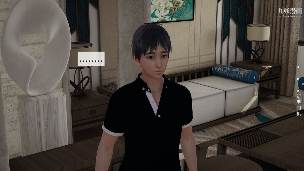 [3D]母上の本性01-03[完结]第02话-中