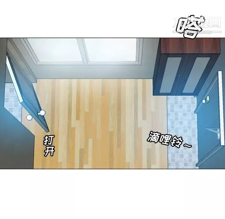 變臉第30话