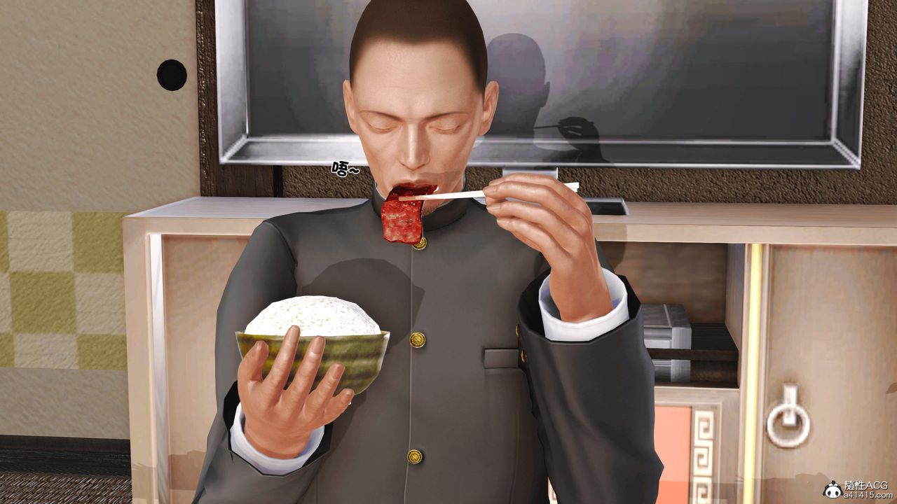 [3D]新嫁母第01話